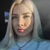 Отзыв от Виктория Царева