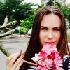 Отзыв от Тамара Царева
